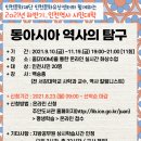 주안역사 이미지