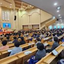 예수교대한하나님의성회은혜와진리교회 이미지