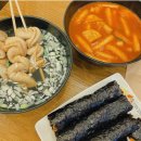 청춘꼬마김밥 - 서구 내방로161번길 1 | 청춘꼬마김밥