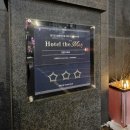 더메이관광호텔 이미지