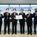서해해상케이블카 동행미디어 시대