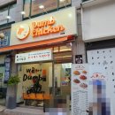 대곡튼튼약국 이미지