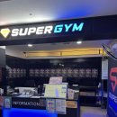 강변슈퍼 이미지