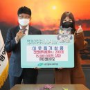 천연세탁 이미지