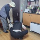 동구지역자활센터 이미지