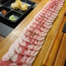삼겹식당 이미지