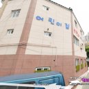 덕포어린이집 이미지