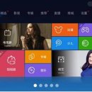 (주)스마트빅 이미지