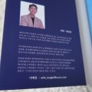 메타교육컨설팅연구소 이미지