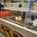 신세계1PC 이미지