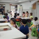 연무대지역아동센터 이미지