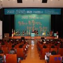 주간상주