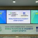 (주)버디네트웍스 이미지