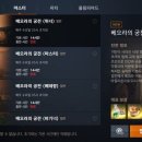 캐릭터궁전 이미지