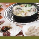 포천해신탕 이미지