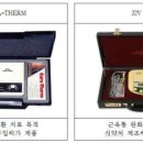 대진광고 이미지