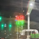 사천현대주유소 이미지