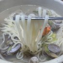 메르밀진미집만성점 이미지