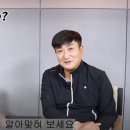 S-BILLIARDS 이미지