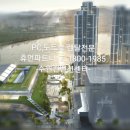 수원-1800 이미지