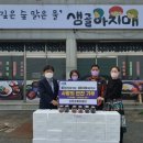 샘골수산 이미지