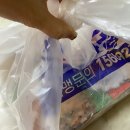 순살만공격단원점
