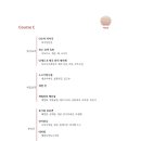 해오름한식당 이미지