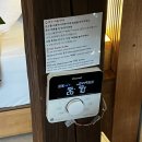 함안(부산) | 부산 근교 경남 촌캉스 숙소 함안 스테이 아안유 숙박 후기