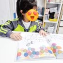 창의력공작소미술학원