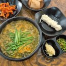 (주)놀라운맥주 | &lt; 9월 마지막 주 &gt; 이번 주는 뭐 하면서 보냈나