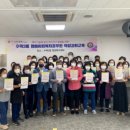 수택3동행정복지센터 이미지