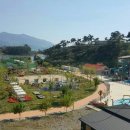 덕원관광농원 이미지