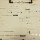 제오솔루션