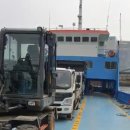 용진철강 이미지