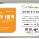 기동반-51 이미지