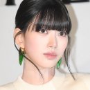 수인