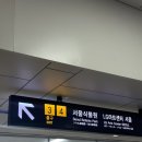 톤아트 이미지