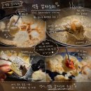자바24커피진해 | 진해 석동술집 감자노미, 바삭한 전이 맛있는 진해밥집 추천