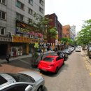 신림동길 이미지