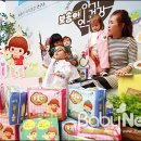 (주)깨끗한연구소 이미지