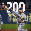 KBO 최초 단일 시즌 200K 듀오가 된 코디 폰세 &amp; 라이언 와이스 이미지