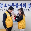 비산누룽지백숙