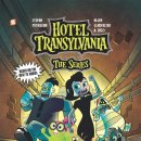 호텔 시리즈 이미지