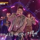 희망찬거북이