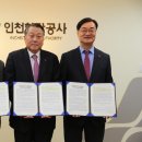 (주)신항자동차 이미지