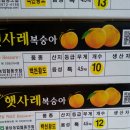 은이농장 이미지