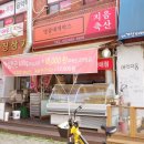 개롱역대게 명품대게박스 송파점 랍스터 후기