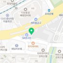 스피드메이트 도농점 네이버블로그