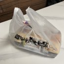 누구나홀딱반한닭 오창2산업단지점 | [오창맛집] ‘누구나 홀딱 반한닭 오창2산업단지점’ + 야채가득 후레쉬 쌈닭 추천!!!