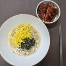 백년양지칼국수 | 43년 전통 백년가게 장미칼국수 밀키트 직접 끓여 먹어본 후기